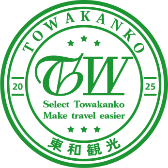 towakankou.com